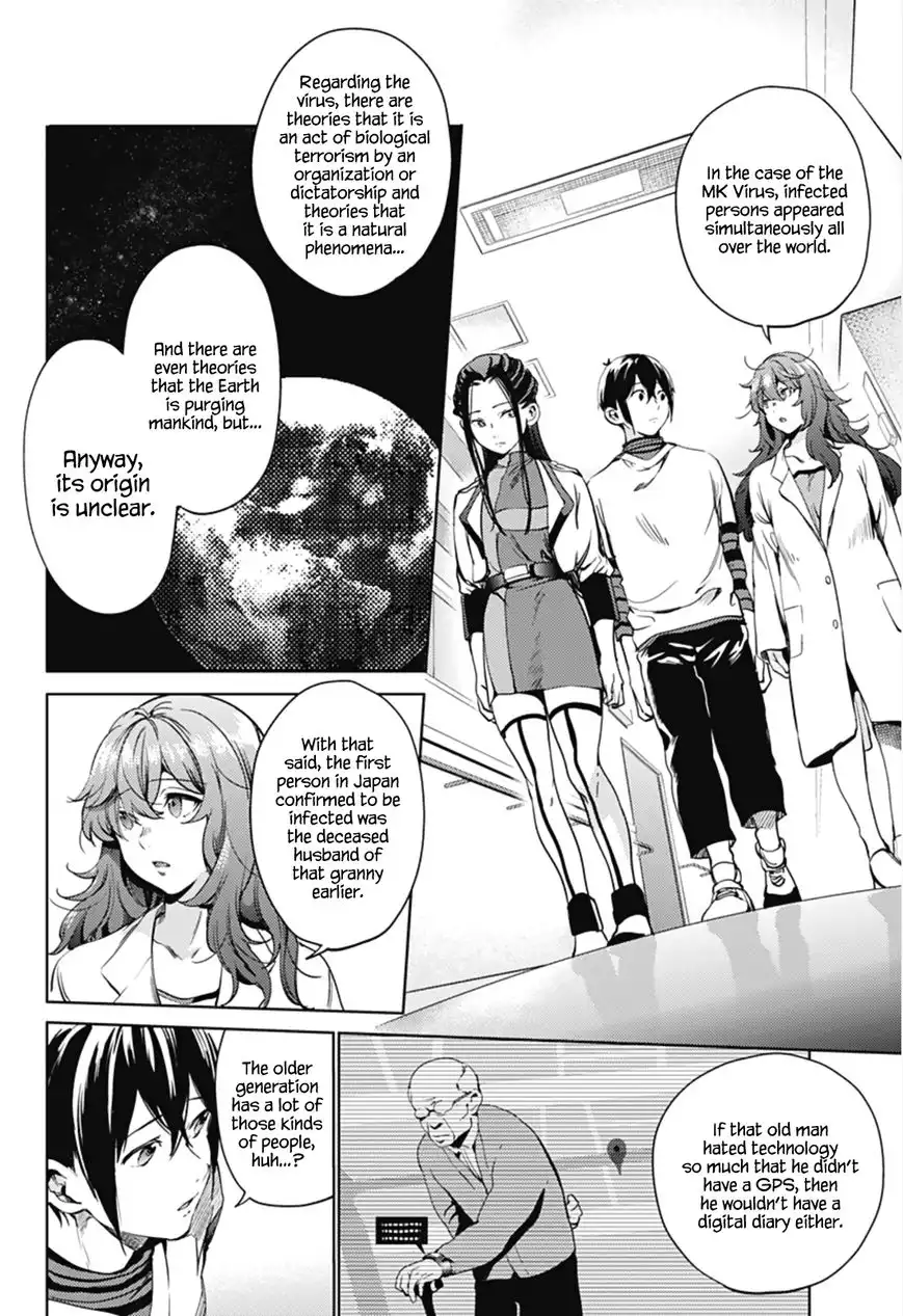 World's End Harem Chapter 22.2 9